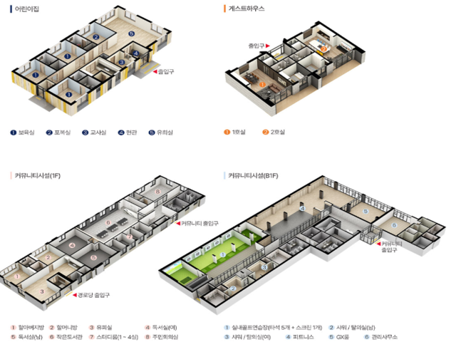 KakaoTalk_20240904_144838710_06.png