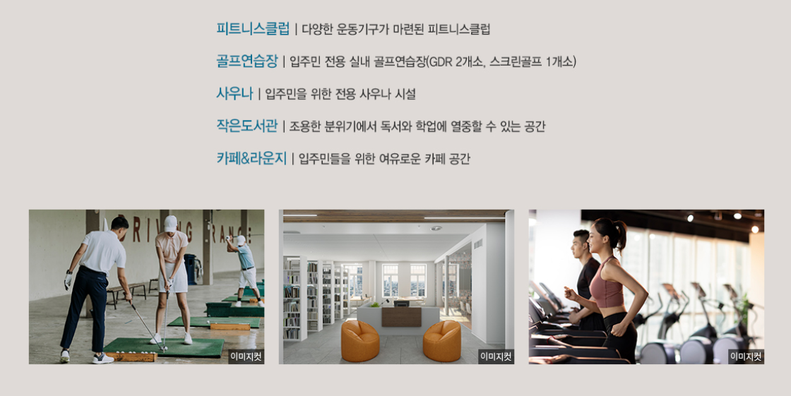 커뮤니티2.PNG