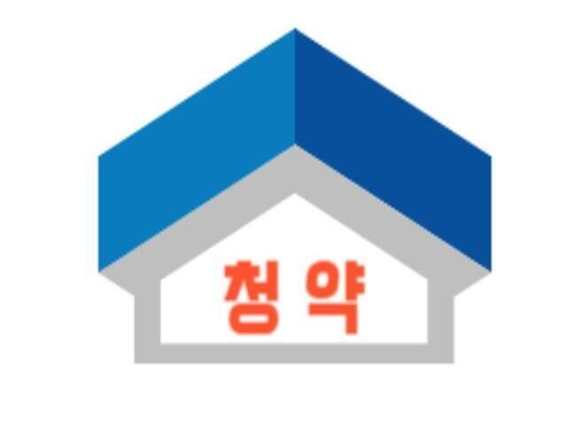 트리븐 삼척 서브